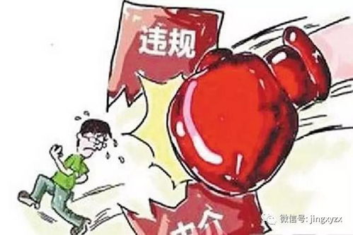 襄阳市创文督察组走访社区和菜场 乱象仍存在